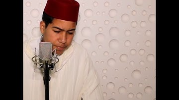 القرآن الكريم سورة ق الآية 31 بصوت شاب