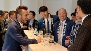 ヒデが日本酒バーをプロデュース