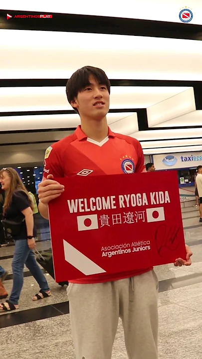 Bienvenido a Argentina, Ryoga 🇦🇷 🇯🇵 アルゼンチンへようこそ、リョウガキダはすでにディエゴ・アルマンド・マラドーナの地にいる