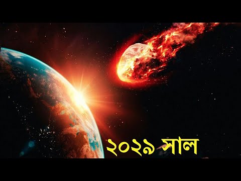 ভিডিও: খেলার 3 টি উপায় 13. কার্ড