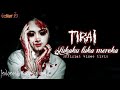 Tirai  lukaku luka mereka gothic metal music lirik