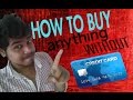 HOW TO BUY ANYTHING ON EMI WITHOUT CREDIT CARD 2021(ALSO FOR STUDENTS)*