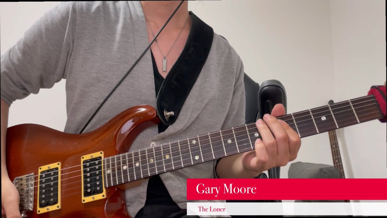 gary moore the loner album