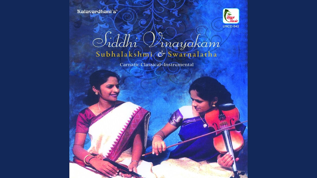 Sarojadala - Sankarabharanam - Adi