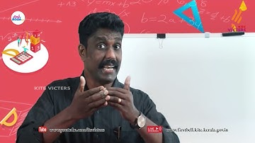 First Bell 2.0 STD 07 Mathematics Class 12