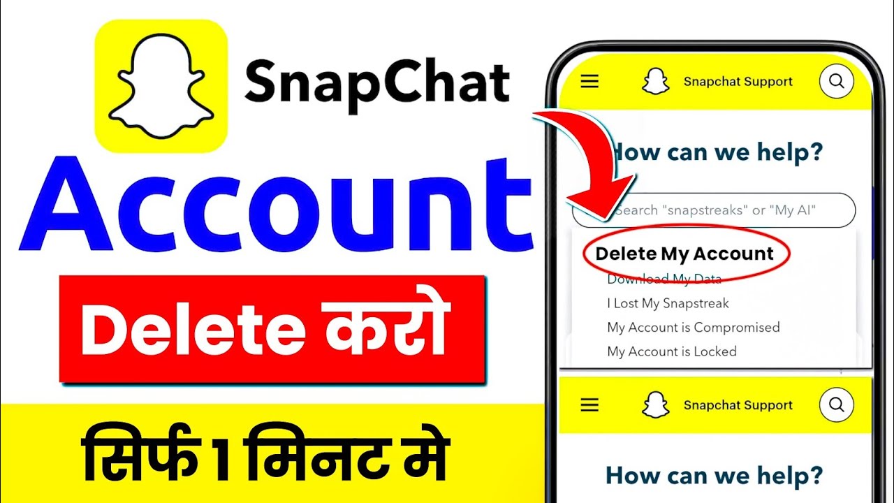 snapchat-account-kaise-delete-kare-how-to-delete-snapchat-account