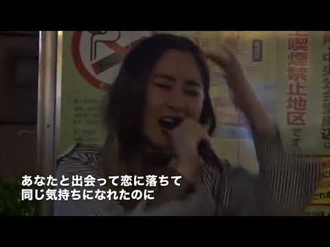 【歌うまチャンネル】ハモネプ2015出場西森亜沙紀