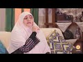 أسئلة يجب أن تسألي عليها عن خطيبك د هالة سمير