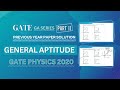 GATE PHYSICS 2020 Solved Paper | General Aptitude | Previous Year Paper COMPLETE Solution