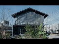 yado local JP / 新しい和のかたち