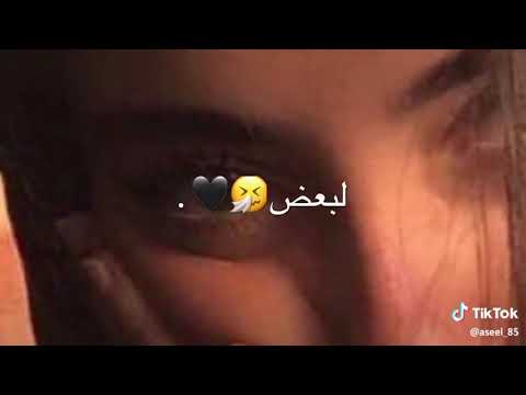 الوعد وعد احنا لبعض