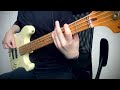 Cocco / けもの道 (finger picking ver.) [Bass Cover]