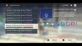 How to Check Domain Enemies