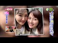 【一袋女王】 官方正版 20210324    毒菇之亂~比婆婆可怕的生物姑嫂相處比八點檔精彩?!