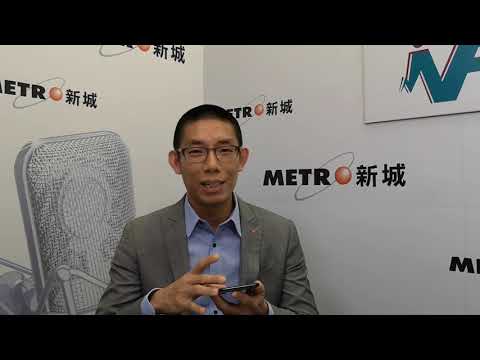 我的事務所@新城財經台 點樣有效「防藍光」？