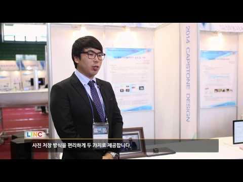 한국기술교육대