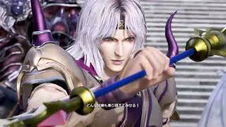 DFFNT すまない間違えたセシル 122 アダマンC