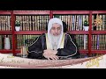 حكم الكذب الصريح على العدو لدفع ضرر معين للشيخ مصطفى العدوي