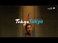 【Tokyo Tokyo Promotion Video】EDO CULTURE（NIGHT）