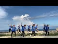 Unity dance  by patrocinian dance company