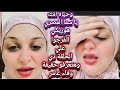 لحظه الهجوم علي بنت الرئيس مبارك ومهاجمتها لسما المصري وتوقع ليلي عبد اللطيف لما يحدت لحظه الهجوم علي بنت الرئيس مبارك ومهاجمتها لسما المصري وتوقع ليلي عبد اللطيف لما يحدت