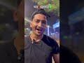 প্রেমে অন্ধ 🎀 #ytshorts #funny #youtubeshorts #shorts