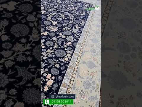 فرش ماشینی کاشان طرح مهتاب سرمه ای 1200 شانه