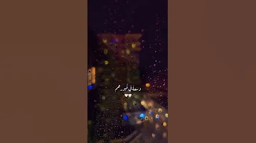 اذكرو موتاكم بدعوه اللهم ارحم موتنا وموتا المسلمين اجميعن 