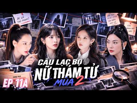 Detective Chinatown Season 1 Episode 11A