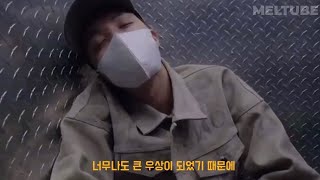 [제이홉] 아미는 꼭 봐야하는 방탄소년단 제이홉의 진심🐿💧