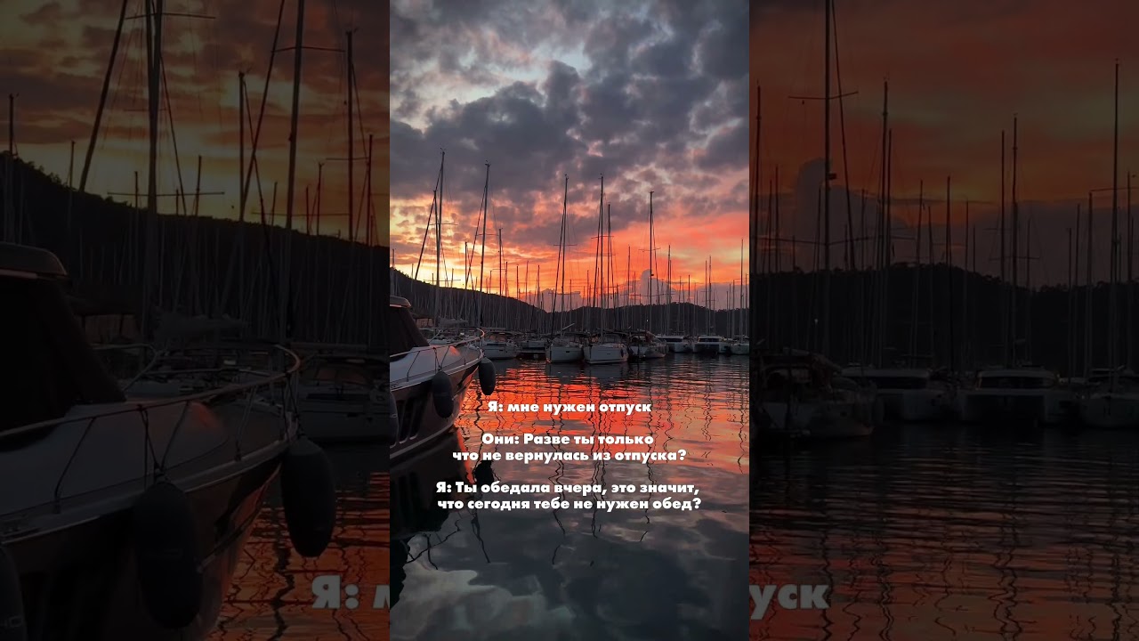 ЛОГИЧНО ЖЕ? 😅 