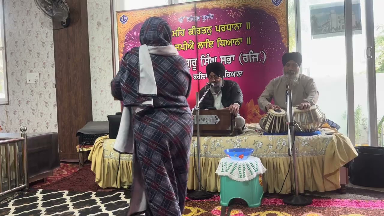 SHABAD TU SAMRATH VADA MERI MAT THORI RAM SEWA GURSHARAN SINGH @GURBANIKIRTAN @shabadkirtan 