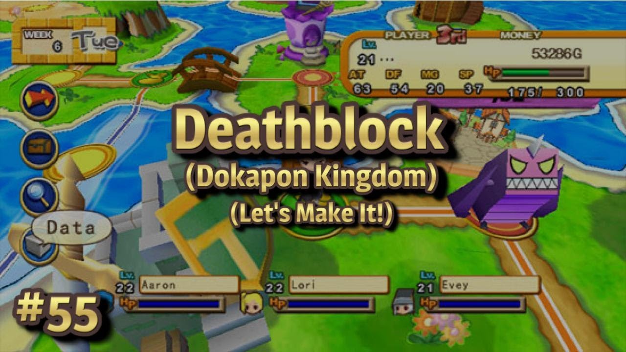 [Let's Make It! Tutorial 55] Deathblock (Dokapon Kingdom) - YouTube