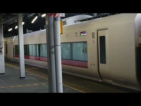 E657系水カツK7編成品川駅発車