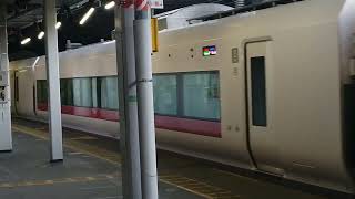 E657系水カツK7編成品川駅発車