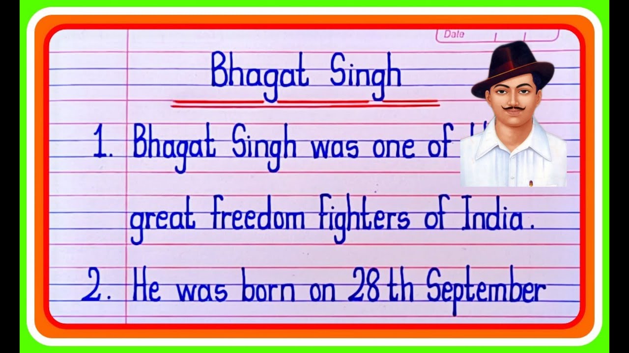 10-lines-essay-on-bhagat-singh-in-english-bhagat-singh-essay-essay