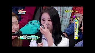 歡樂智多星 Witty Star 20161201