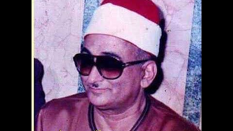 الشيخ محمد عبد العزيز حصان سورة يس أستوديو روعة