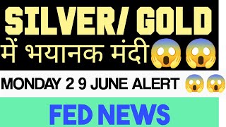  SILVER 210000| GOLD 130000😱 XAUUSD ANALYSIS TODAY!GOLD MCX! SILVER MCX| XAUUSD| CRUDE 6500|MCXGOLD|
