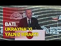 Cumhurbaşkanı Erdoğan: 'Ukrayna Haklı Davasında Yalnız Bırakıldı' - TGRT Haber