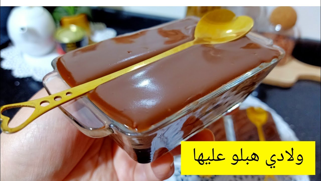 تحلية بنتها رهييييييبة بمكونات اقتصادية نوجد في رمشة عين بدون تكاليف