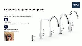 GROHE 32294 Zedra Mitigeur monocommande Evier. by La Boutique Multi Services Habitat 755 views 3 years ago 1 minute, 23 seconds