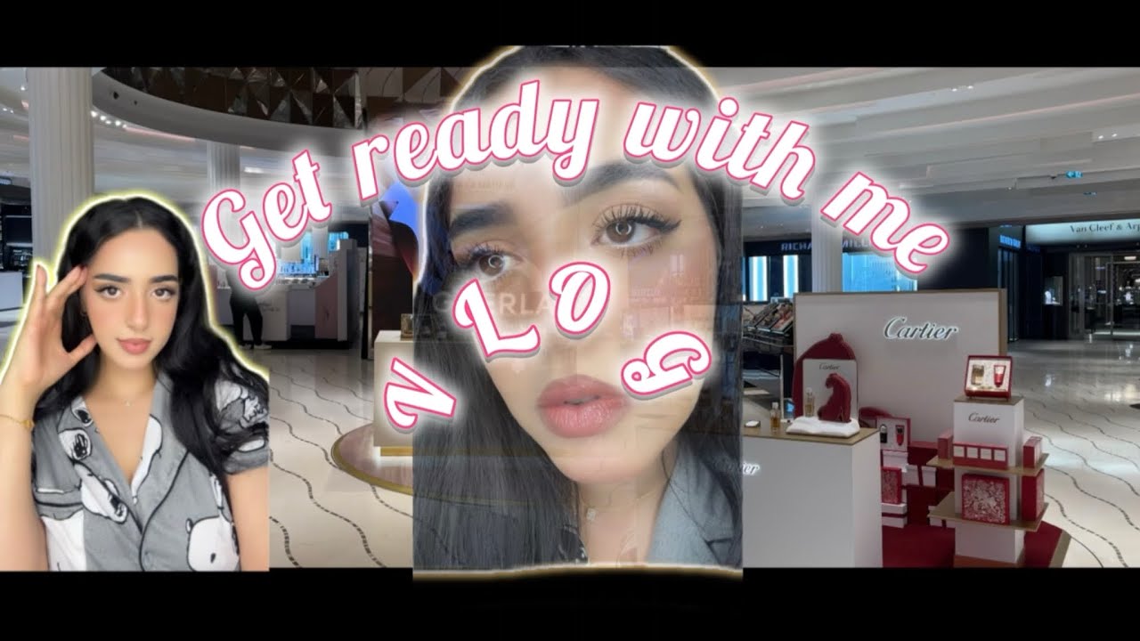 أول فيديو ليا في يوتيوب 🎀 توجدو معايا (GRWM) مكياج خفيف💄وخريجة مع صحبتي👯‍♀️#اول_فيديو #grwm 