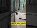 穩穩裝完,客人可以安心用-3M SFT-200安裝實績