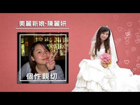 《幸福故事館》開場MV-甜蜜滋味