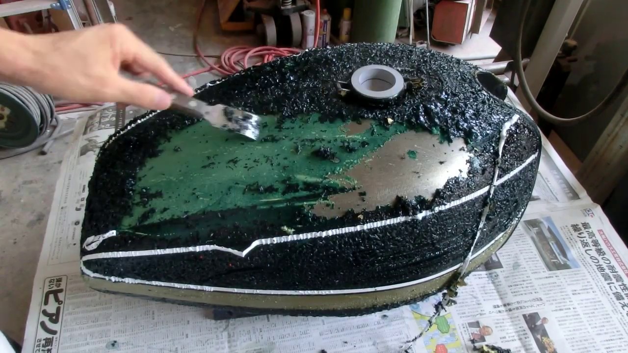 Kawasaki Z1 塗装工程3 - YouTube