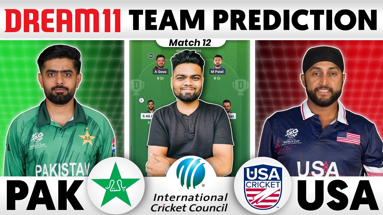 PAK vs USA Dream11 Team | PAK vs USA Dream11 Prediction | Pakistan vs USA T20 Dream11 Team