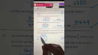 20260620 TikTok Live 333 (Primary 6)#Singapore math #modelmethod #mathheuristics #primary6 #grade6