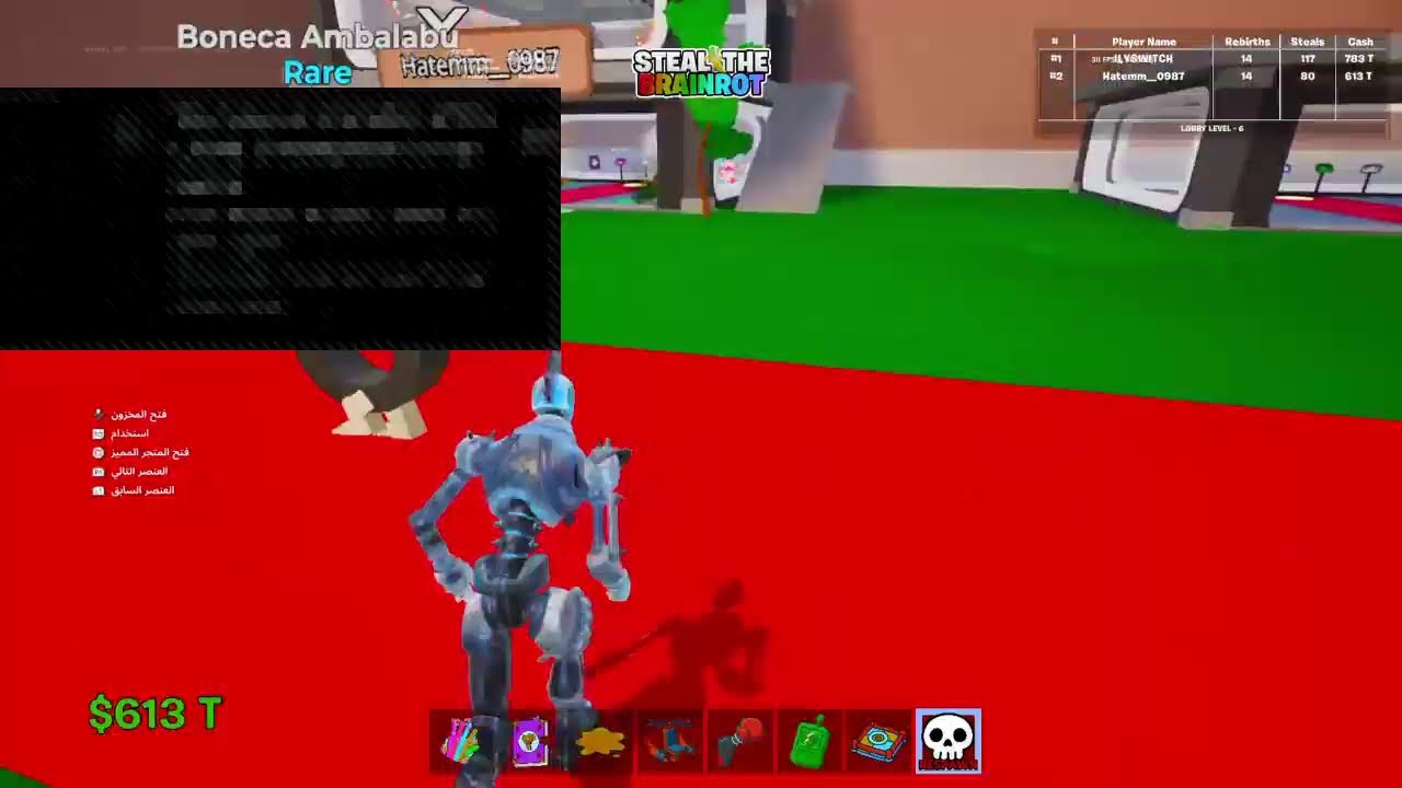 بث فورتنايت نلعب ماب السرقة