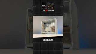 Главная проблема корпус Geometric Model 5